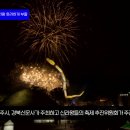‘2022 신라왕들의 축제’ 경주 신라왕 화려하게 부활한다 경북신문 이미지