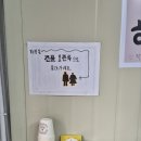 경산 국수 맛집 예정 국수 솔직 후기