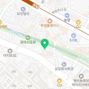 만리재로20길 24 네이버블로그