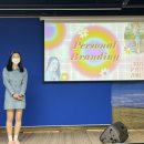 (주)피비스타 네이버블로그