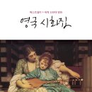 렉티오로망