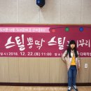 두정도서관 다목적실 이미지