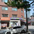 간데메공원 농구장 이미지