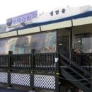 성암골가마솥국밥 이미지