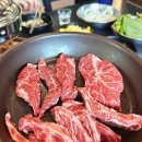 공룡고기시즌2시화점 이미지