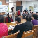 신흥3동 행정복지센터 이미지