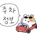 임곡원조춘천닭갈비 포항시청점 이미지