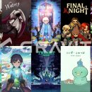 (주)그라비티 이미지