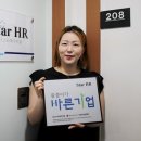 제니스에이엔에프 이코노믹리뷰