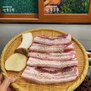 맛쭐돈쭐