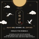 주식회사 메디올포 이미지