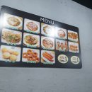 리틀하노이 인천가좌점 이미지