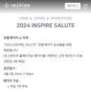 뷰타워리조트