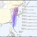 ☀☁☂- 2019년9월4일(수) ＜＜ 전국 흐리고 중부 많은 비…"시간당 30㎜↑ 장대비 예상" ＞＞☀☁☂ 이미지