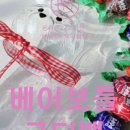 요미얌얌 이미지
