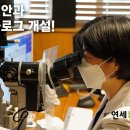 민안과의원 네이버블로그
