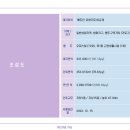 리원부동산중개사무소 이미지