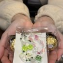 발렌타인노래연습장 이미지