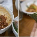 고운맛집 이미지