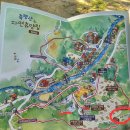 천안복지산악회 530회 서리산/ 축령산 정기산행공지(5/18) 이미지