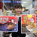 쏘아 이미지