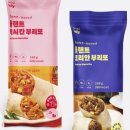 부리또's
