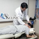 에이케이정형외과의원 이미지