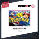 히트플레이스복싱 이미지