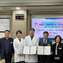 믿음병원 이미지