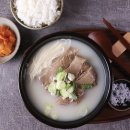 양지식품 쇼핑하우