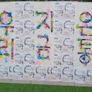 수봉공원(인공폭포앞) 이미지