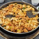 가곡리 | 원주 맛집 추천, 가곡리 닭갈비 막국수 후기