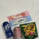 이마트24 RGB스카이호텔점 이미지