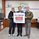 대륙건설(주) 이미지