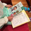 봉산문화회관 2전시실 | 대구 어린이 뮤지컬 추천｜대구 봉산문화회관 알사탕 관람 솔직 후기 + 좌석·주차 꿀팁