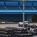 삼일의원 이미지