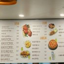비비큐(BBQ)죽변점 네이버블로그
