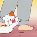 나도