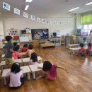 성남초등학교/성남유치원 네이버블로그