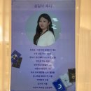 카페인달빛운세 | [배곧 타로 카페] "타로카페 달빛운세"에서 2025 새해 운세 보기