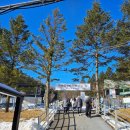 두지목장 이미지