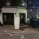 금천세탁소 이미지