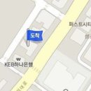 김승환이비인후과의원 이미지