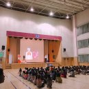 대천리초등학교 이미지