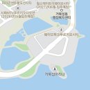 자라섬맛집 네온몬스터즈 브런치&amp;스테이크하우스 오이도 거북섬점 후기