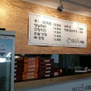 1004치킨 이미지