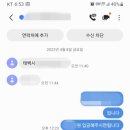 태백오토바이