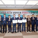 케이씨에프 이미지