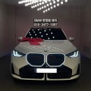 서구-01-20 | [공지] X3 20 xDrive M Spt 대구 1호차 출고후기 | 화이트 &amp; 블랙시트