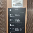 테마골프센터 이미지